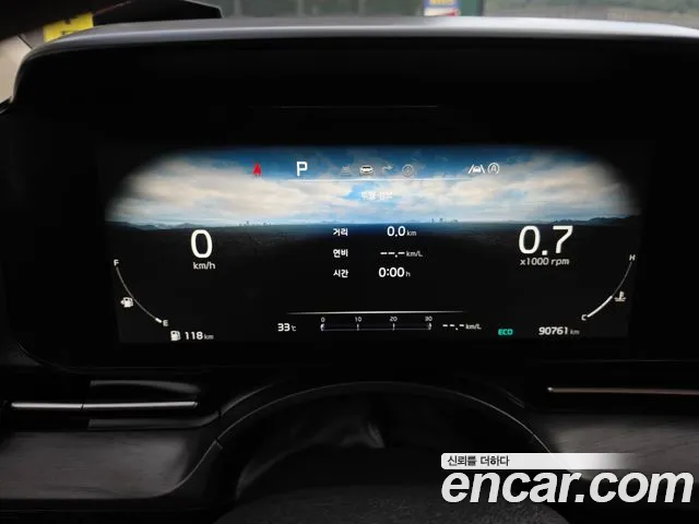 Kia Carnival 2020 thumb 7
