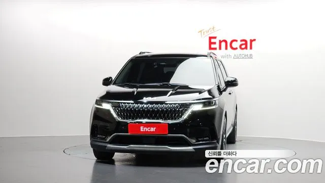 Kia Carnival 2023 thumb 3