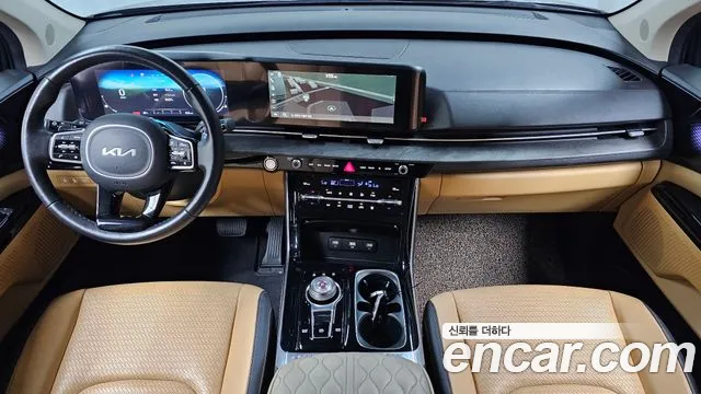 Kia Carnival 2023 thumb 7
