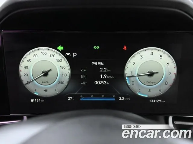 Hyundai Avante 2020 thumb 8