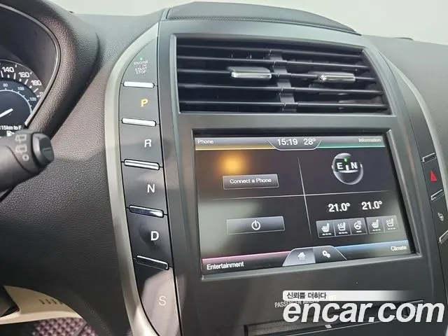 Lincoln MKC 2015 thumb 8