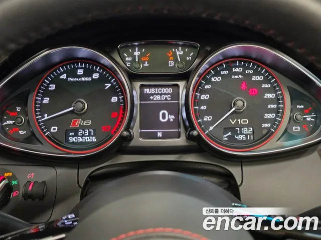 Audi R8 2014 thumb 10