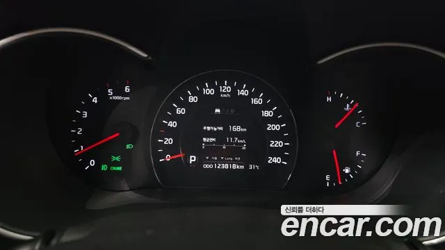 Kia Sorento 2013 thumb 8