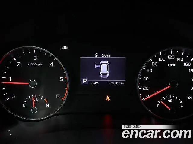 Kia Sportage 2020 thumb 6