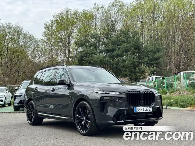 BMW X7 2026 thumb 11