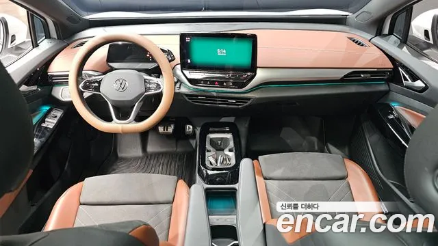 Volkswagen ID.4 2023 thumb 6