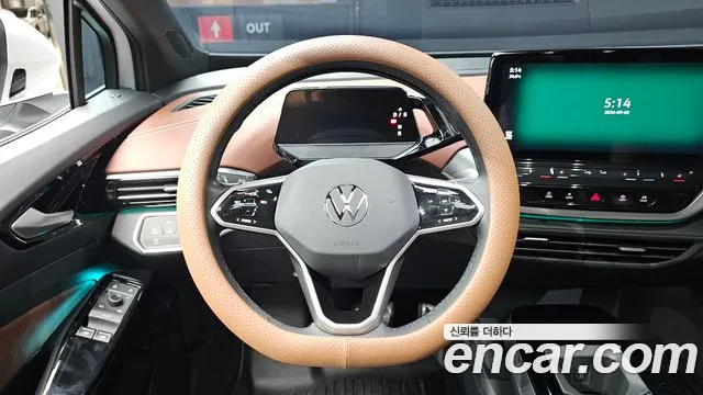 Volkswagen ID.4 2023 thumb 12