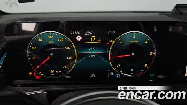 Mercedes-Benz GLB 2022 thumb 8