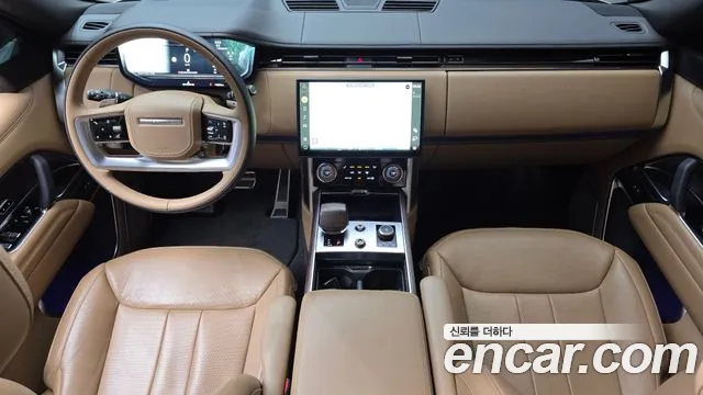 Land Rover Range Rover 2022 thumb 7