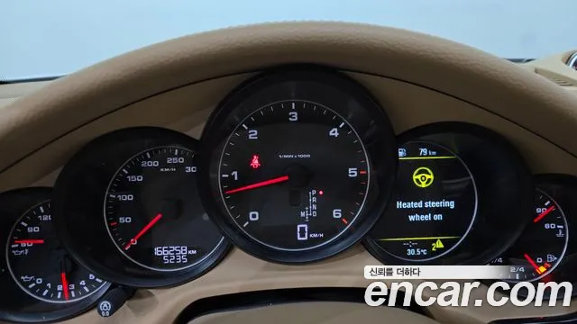 Porsche Panamera 2013 thumb 8