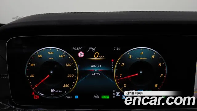Mercedes-Benz E-Класс 2021 thumb 8