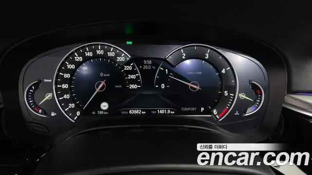 BMW 5-Series 2017 thumb 8