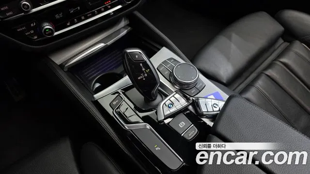 BMW 5-Series 2017 thumb 9