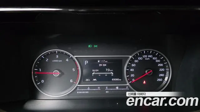 Kia Sorento 2020 thumb 8
