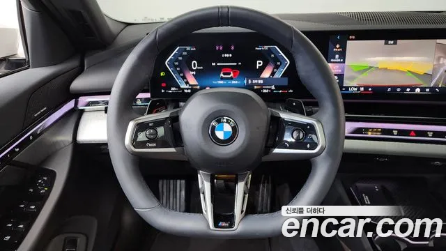 BMW 5-Series 2026 thumb 12