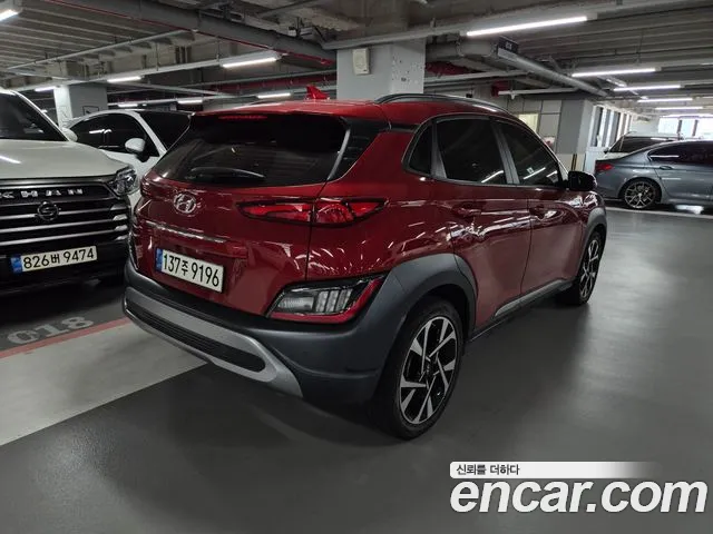 Hyundai Kona 2021 thumb 2