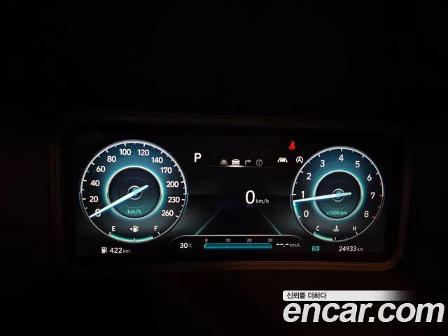 Hyundai Kona 2021 thumb 6