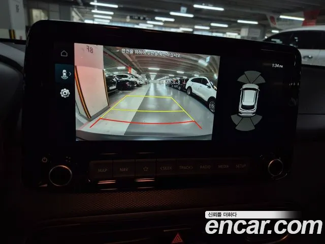 Hyundai Kona 2021 thumb 10