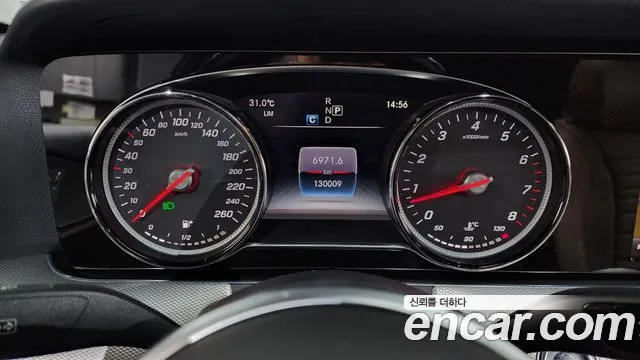 Mercedes-Benz E-Класс 2019 thumb 8