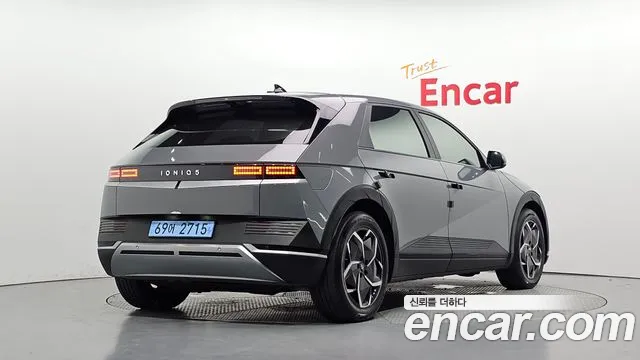 Hyundai IONIQ 5 2022 thumb 2