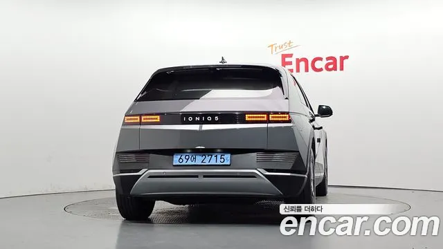 Hyundai IONIQ 5 2022 thumb 4