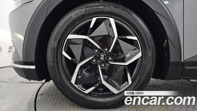 Hyundai IONIQ 5 2022 thumb 5