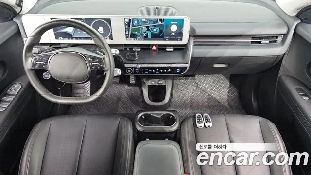 Hyundai IONIQ 5 2022 thumb 7