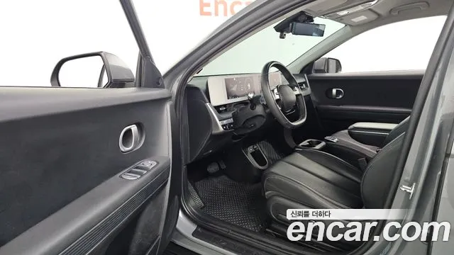 Hyundai IONIQ 5 2022 thumb 10