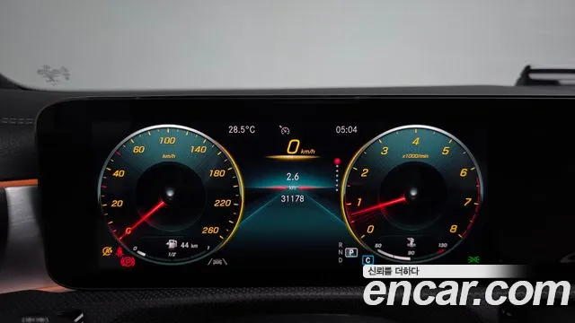 Mercedes-Benz CLA 2021 thumb 7