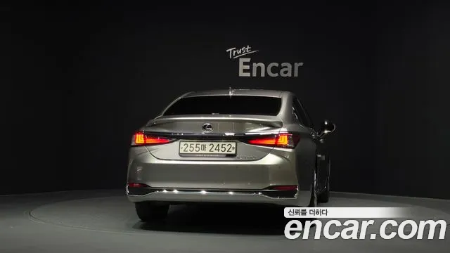 Lexus ES 2023 thumb 4