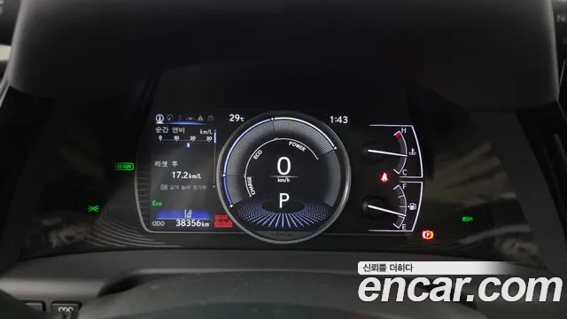 Lexus ES 2023 thumb 8