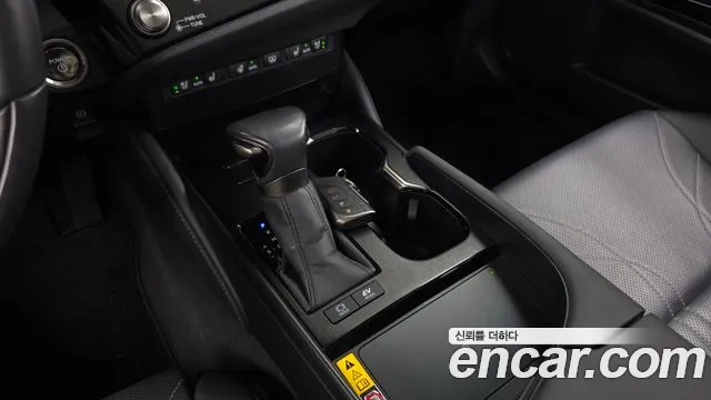 Lexus ES 2023 thumb 9