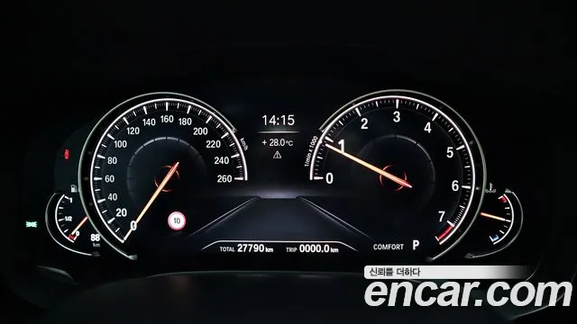 BMW 5-Series 2018 thumb 8