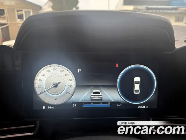 Hyundai Avante 2022 thumb 9
