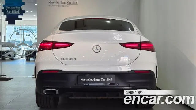 Mercedes-Benz GLE 2026 thumb 4
