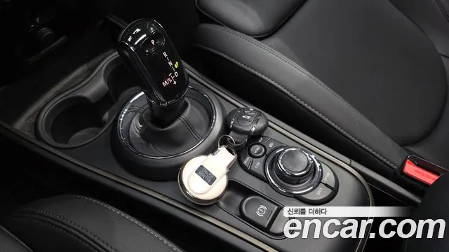 MINI Countryman 2023 thumb 9