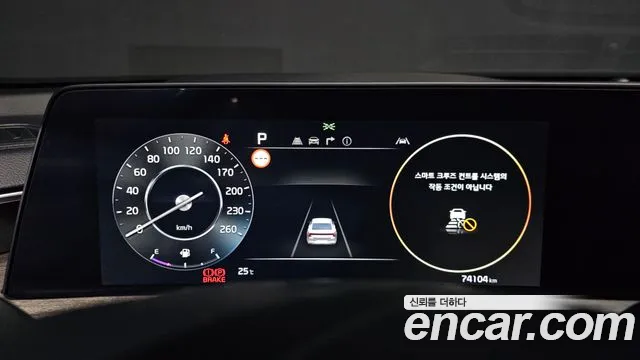 Kia K8 2022 thumb 8