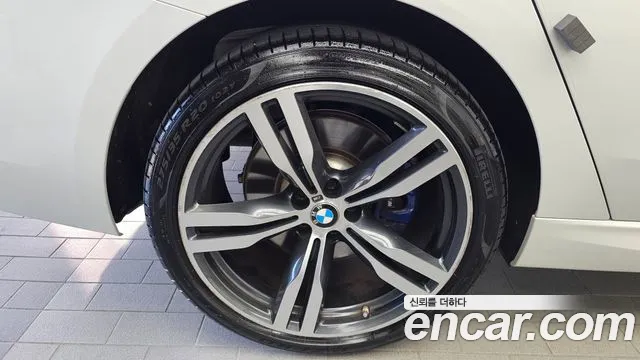 BMW Gran Turismo 2023 thumb 5