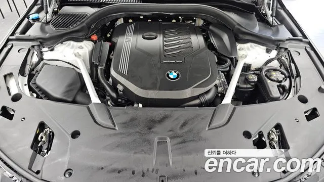 BMW Gran Turismo 2023 thumb 6