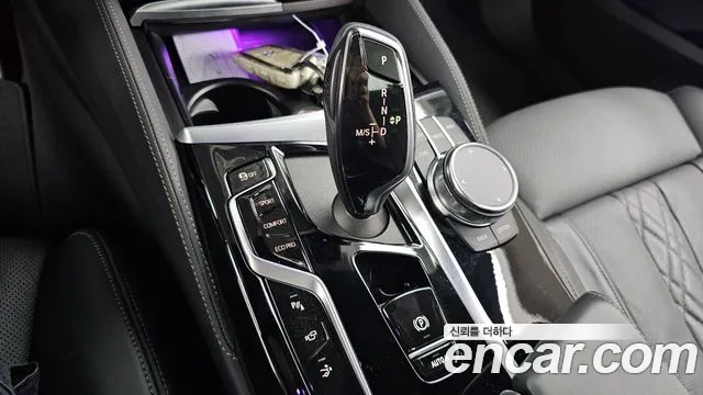 BMW Gran Turismo 2023 thumb 9