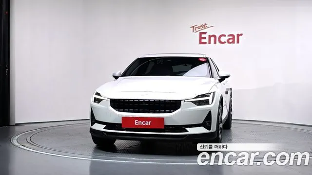 Polestar 2 2022 thumb 3
