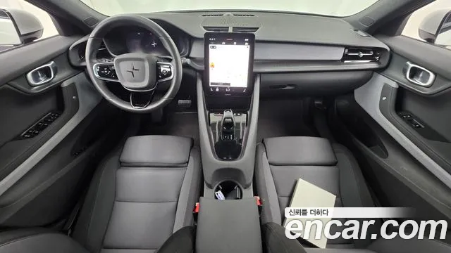 Polestar 2 2022 thumb 7
