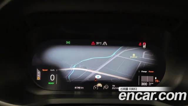 Polestar 2 2022 thumb 8