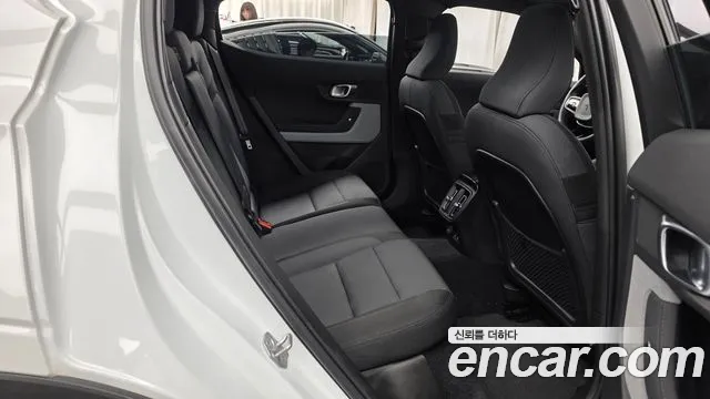 Polestar 2 2022 thumb 11