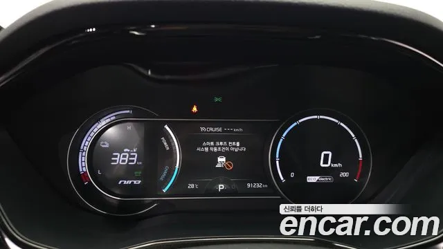 Kia Niro 2021 thumb 7