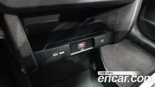 Kia Niro 2021 thumb 12