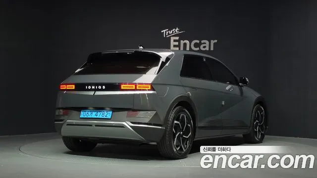 Hyundai IONIQ 5 2023 thumb 2