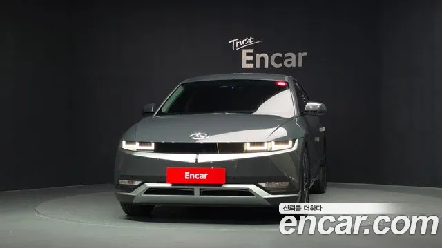 Hyundai IONIQ 5 2023 thumb 3