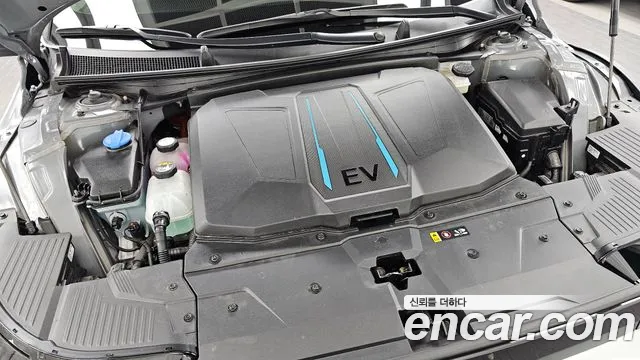 Hyundai IONIQ 5 2023 thumb 6