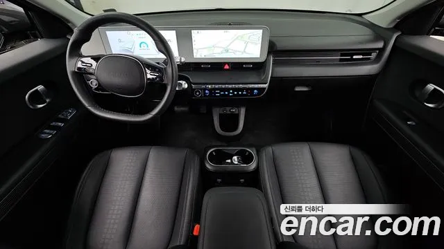 Hyundai IONIQ 5 2023 thumb 7